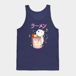 Kawaii Cat Ramen Tank Top